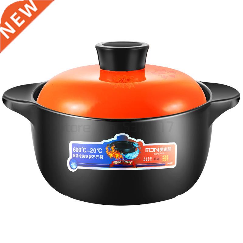 High Temperature Resistant Earthenware Soup Pot Soup