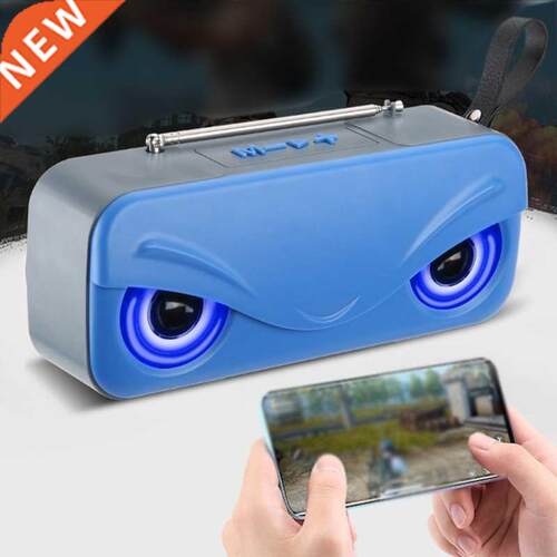 Handheld Size Wireless Speaker Portable Hifi Sound BT5.0 Noi