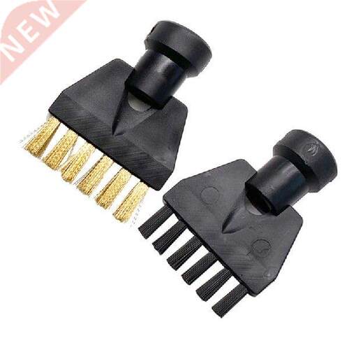 Vacuum Brush for KARCHER SG-42/SG-44 Vacuum Cleaner Nylon