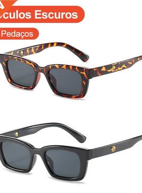2 Pieces Sunglasses New Black Jennie Sunglasses Leopard glas