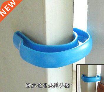 2Pcs Plastic U Shape Door Stopper Clip Baby Safety Gate