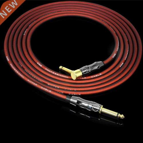 KGR Electric Guitar Wire Cable Instrument Bass Piano Keyboa