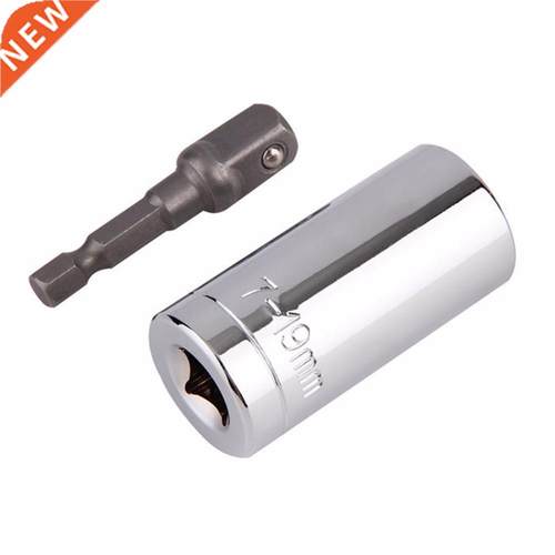 Torque Wrench Head Set Sleeve 719mm Power Drill Ratchet Bush