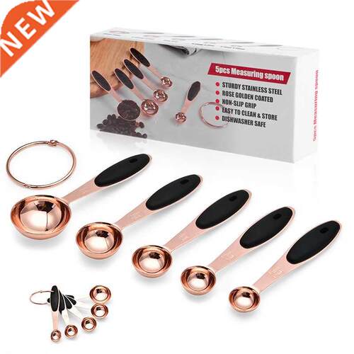 Measuring Spoon Baking Tool Rose Gold Kitchen Tools