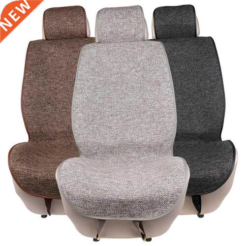 1 Piece Car Seat Cushion mat Can Machine wash / Artificial