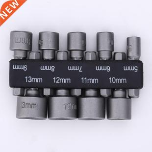 9pcs 1mm Driver Hexagon Drill Nut Adapter Scre Socket Bit