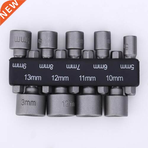 9pcs 5-1mm Hexagon Nut Driver Drill Bit Adapter Socket Scre