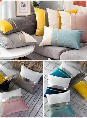 Luxury Sof Velvet Ptchwork Gold Thred Solid Cushions Cse