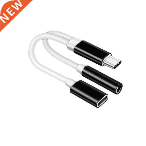 .5mm USB-C TypeC To Aux Audio Charging Cable Adapter Y Head