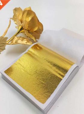 100pcs Imitation Gold Sliver Leaf Foil Papers for Gilding Fu