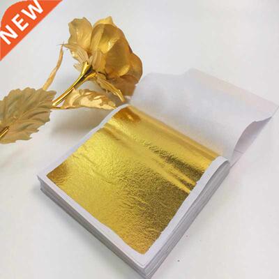 100pcs Imitation Gold Sliver Leaf Foil Papers for Gilding Fu