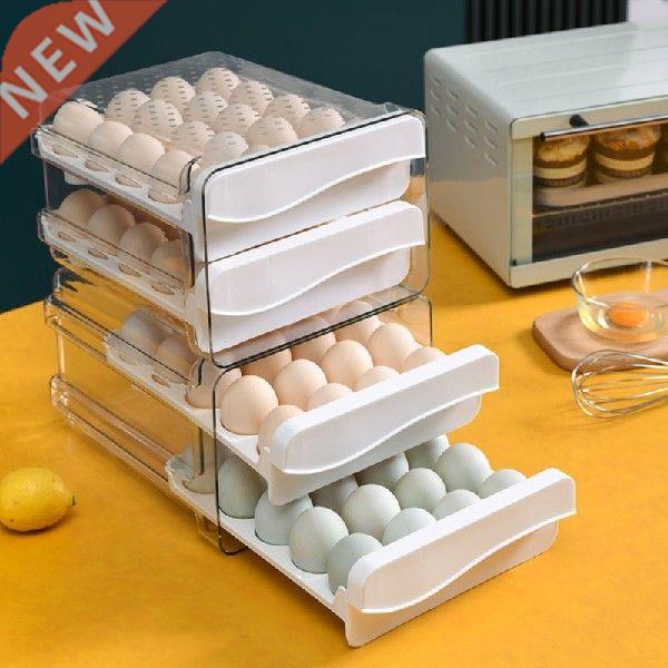 Double Layer Refrigerator Egg Storage Fresh Box Drawer Type