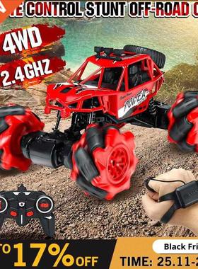 2.4GHz 4WD RC Car Radio Gesture Induction Music Light Stunt