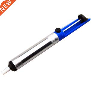 Professional Solder Sucking Desoldering Pump Tool Powerful