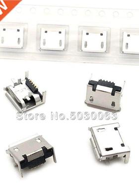 50pcs/lot Flat socket Curling micro USB 5P 4 feet plugboard