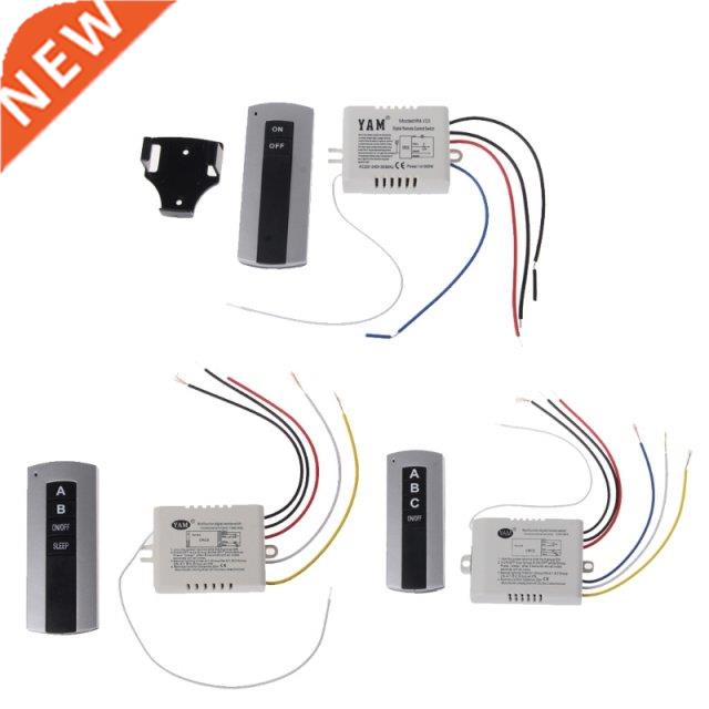 2021 Wireless 2 Channel ON/OFF Lamp Remote Control Switch Re