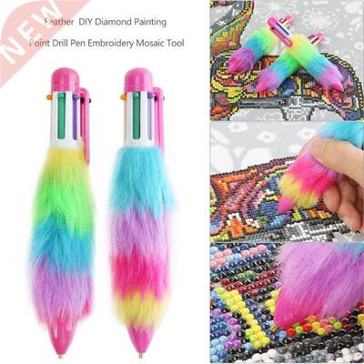 Feather Duster  Embroidery Diamond Painting Point Drill P