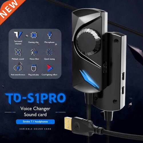 External USB Sound Card Virtual 7.1 Channel Audio Adapter Vo