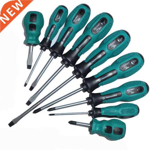 9 in Multi-Bit Tools Repair Screw Driver Kit Home Hand Usefu