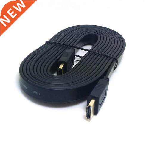 HDMI 3D 1.4 Male to Male HDTV 1080p Video Audio Cable 1.5m 5