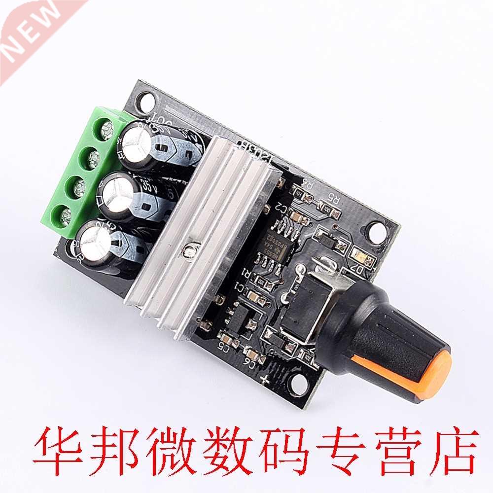 PWM DC 6V 12V 24V 28V 3A New Motor Speed Control Switch Regu