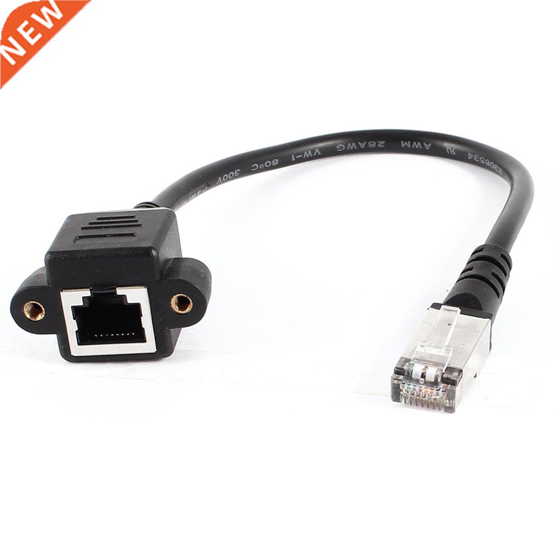 28cm RJ45 M/F CAT5E LAN Ethernet Adapter Cable