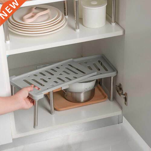 Adjustable Shoe Storage Shelf Retractable Stainless Steel Sp