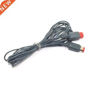 10 PCS a lot Free Shipping Durable Motion Sensor Bar Extens