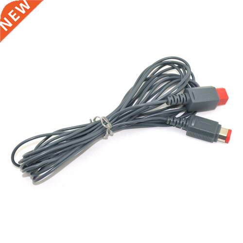 10 PCS a lot Free Shipping Durable Motion Sensor Bar Extens