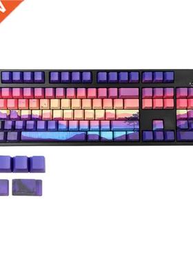 Purple Sunsets Keycaps 128 Keys PBT Dye Sublimation OEM Prof