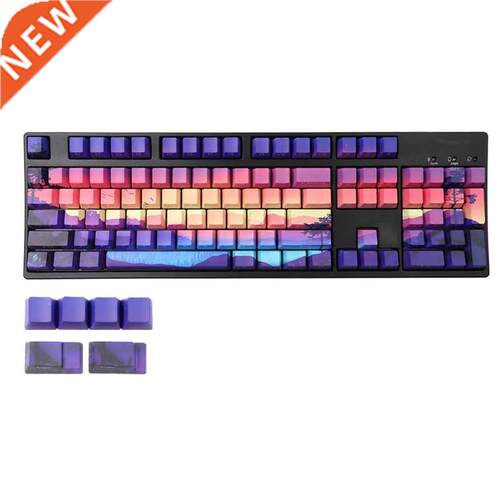 Purple Sunsets Keycaps 128 Keys PBT Dye Sublimation OEM Prof