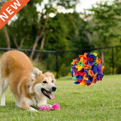 Dog Sniffing Ball Puzzle Toys Increase IQ Slow Dispensing