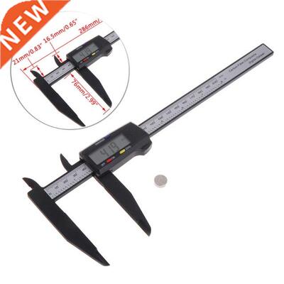 200MM 8 Inch LCD Digital Vernier Caliper Electronic Carbon F