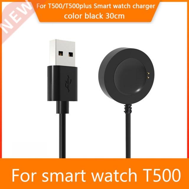 Portable Smartwatch Charging Cable for T500 T500plus Magneti