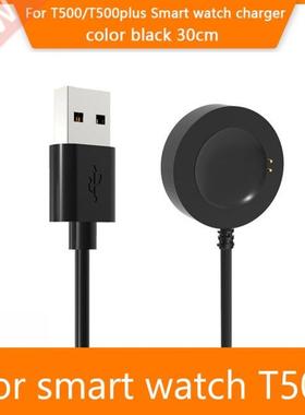 Portable Smartwatch Charging Cable for T500 T500plus Magneti