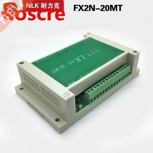 FX2N-20MT+2AD Industrial control board PLC Industrial contro