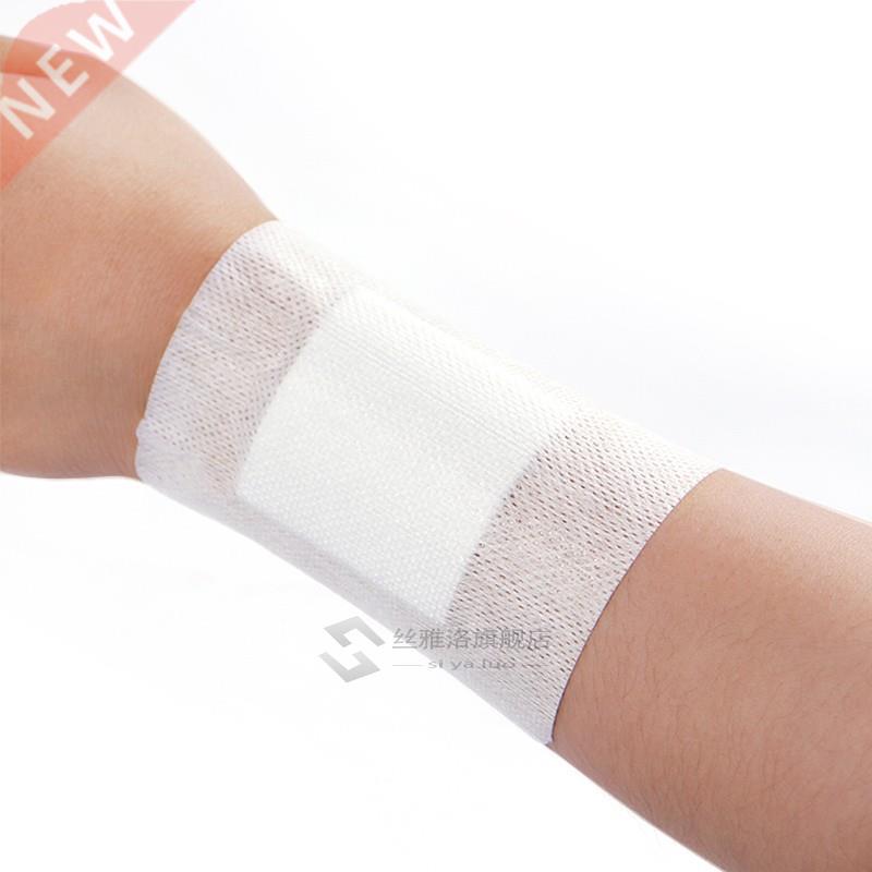5Pcs 10cm*25cm Wound Dressing Tape Large Band-Aids Breathab