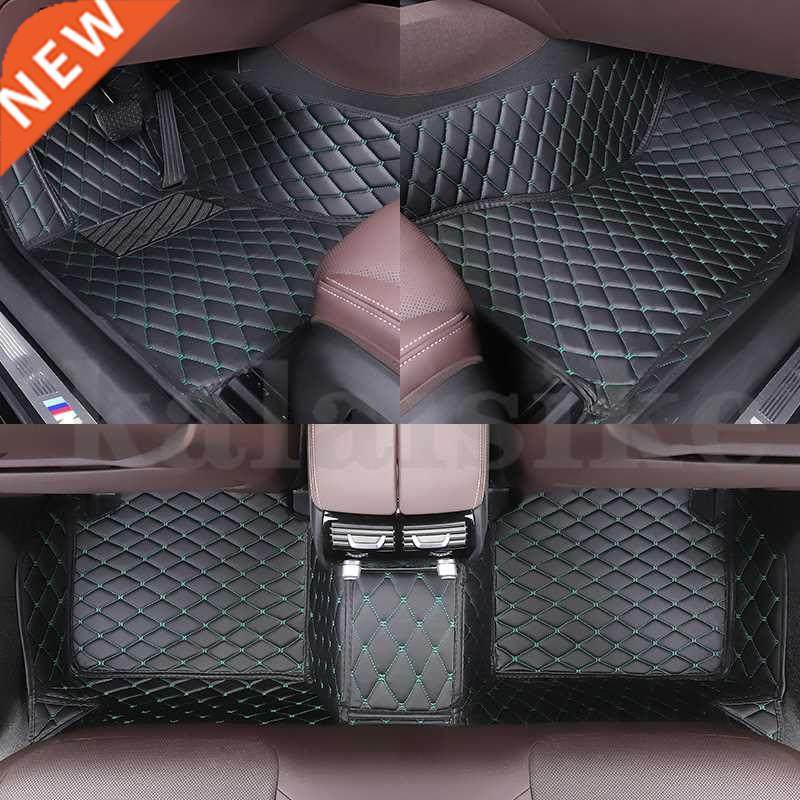 Custom Car Floor Mat for Mercedes Benz E class all model W20