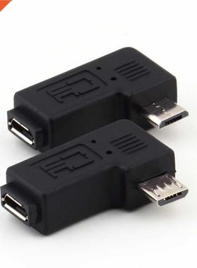 Black 90 Degree Right Left Micro 5 pin Male to Micro Female