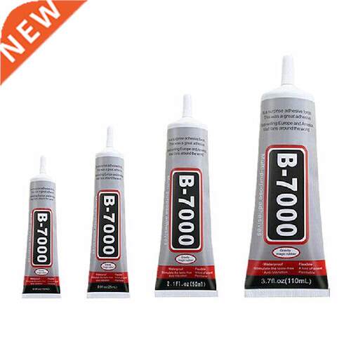 25ml B7000 Glue Mobile Phone Touch Screen Adhesive
