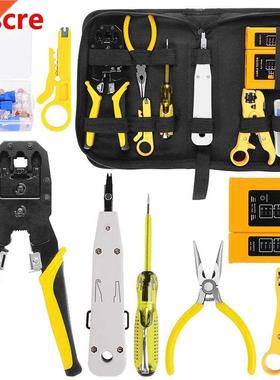 Network Repairing Plier RJ45 RJ11 RJ12 Repairing Plier Tool