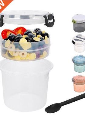 1Pcs Breakfast Cup Oats Yogurt Milk Nut Soup Salad Cup