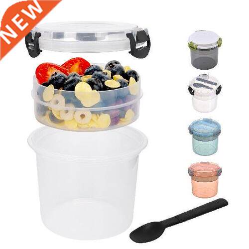 1Pcs Breakfast Cup Oats Yogurt Milk Nut Soup Salad Cup