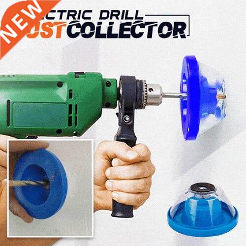 Electric Drill Dust Collector Ash Bowl Impact Hammer