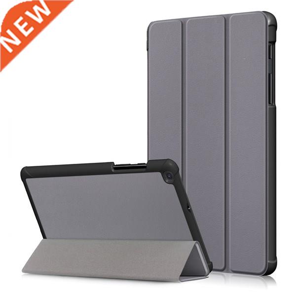 Leather Case cover for Samsung Galaxy Tab A 8.0 2019 -T290 -
