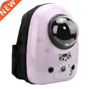 Pet Cat House Cat Cage Portable Waterproof Pet Travel