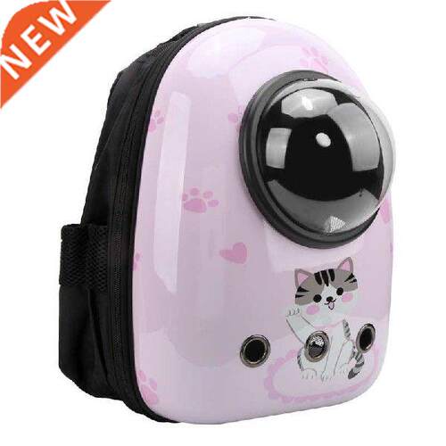 Pet Cat House Cat Cage Portable Waterproof Pet Travel