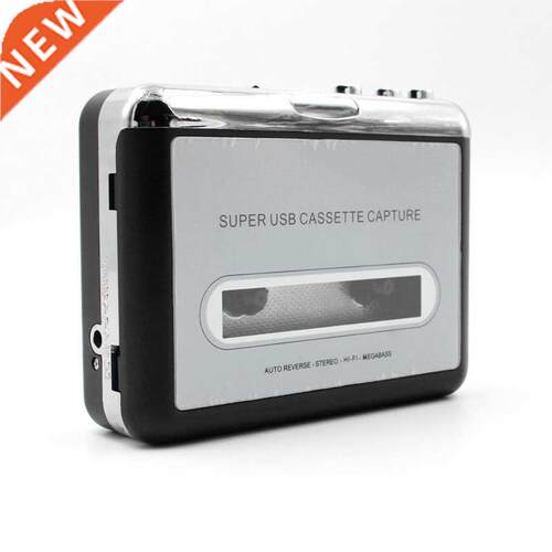 Tape to PC Super USB Cassette-to-MP3 Capture Music Player CD
