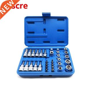 34pcs Torx Star Sockets Hexagon E-Torx Star Socket Set 3/8 D