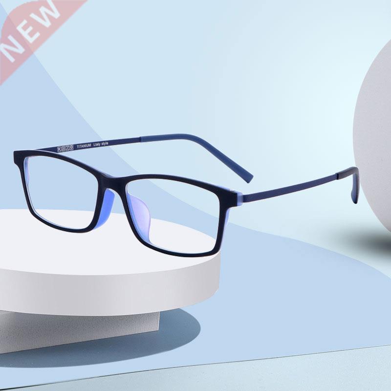 Handoer Half Rim Optical Glasses Frame for Men Eyewear Spect